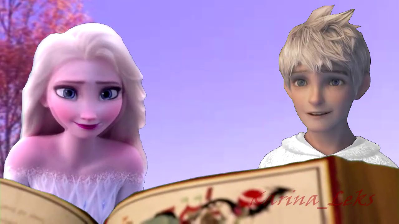 Джек и Эльза  любовь и смерть 9