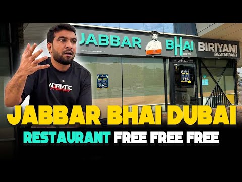 Dubai restaurant free free free call +971555139775