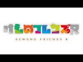 けものフレンズR OP「ひびけ!ジャパリカルテット」