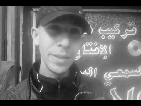 TÉLÉCHARGER GUEROUABI YA EL WARKA YA TÉLÉCHARGER EL WARKA GUEROUABI