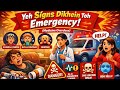 Overdose ke Early Warning Signs🚫 | Ignore Kiya Toh Risk Hai!”😳