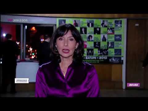 ვცდილობთ მსოფლიოს ვაჩვენოთ, ვინ ვართ და საიდან მოვდივართ - ნინო სუხიშვილი