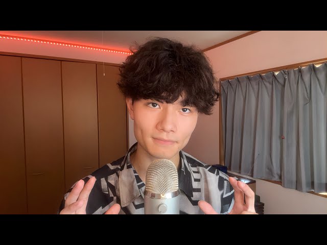 10分以内にあなたを寝かせます😴 ASMR to sleep in 10 minutes