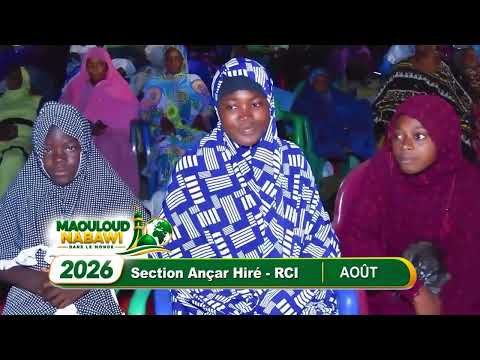 MAOULOUD SECTION DE HIRE RCI 2026