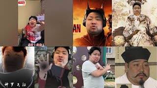 統神綽號1-5合輯