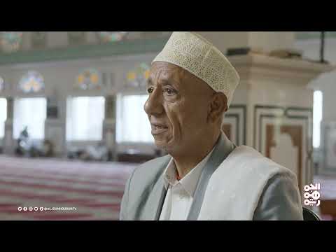 ويغفر ما دون ذلك | الحلقة 14 | العقيدة والغيب