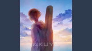 Download Lagu 灰色と青 アコースティック