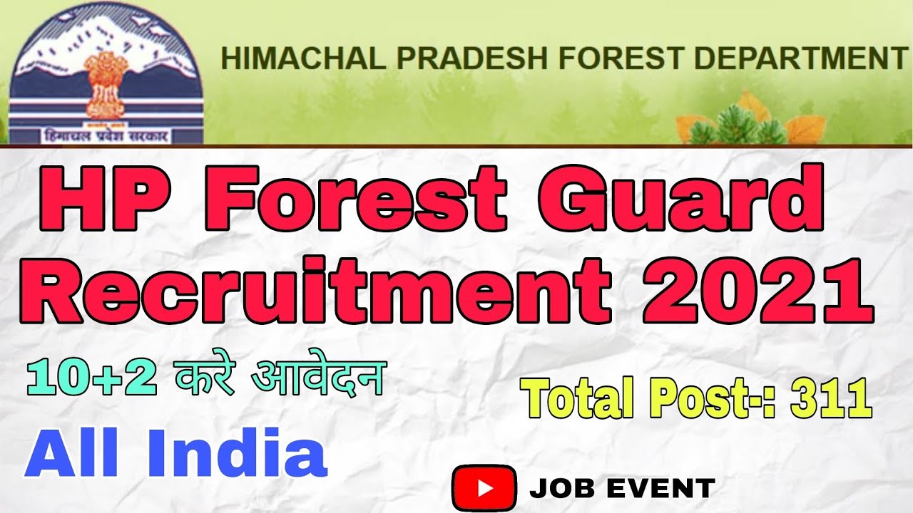 HP Forest Guard Recruitment 2021 /HP forest guard apply online 2021
