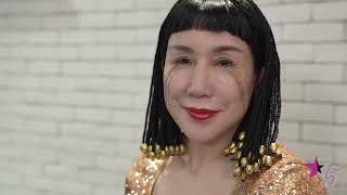 Most Unusual Women With The Longest Body Parts