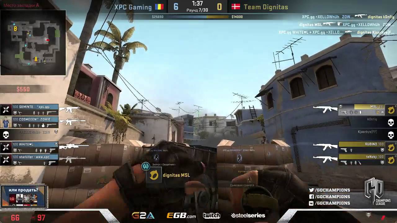 GOCL S3: dignitas vs XPC @ de_mirage [RU]