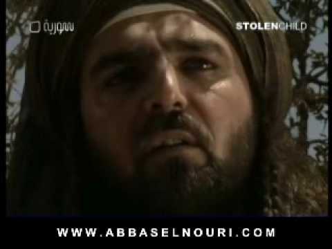أبو زيد الهلالي 11 5 Wmv