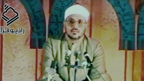آخر يس والواقعة والفاتحة وأول البقرة للشيخ الشحات محمد أنور تلاوة رائعه