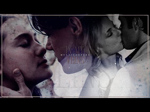 Multicouples|| In my veins