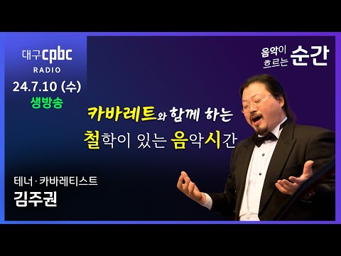 영상썸네일