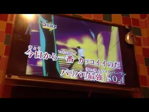 [カラオケ] バリバリ最強No.１ 調子にのって歌ってみた！