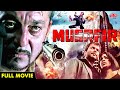             musafir full movie  hindi action full movie