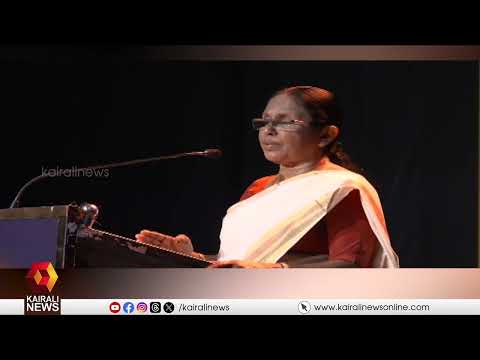 സൂര്യ ഫെസ്റ്റിവലിലേക്ക് ഒഴുകിയെത്തി ആയിരങ്ങൾ; കൃഷ്ണമൂർത്തിയില്ലാത്ത ഫെസ്റ്റ് ശൂന്യമെന്ന് ശൈലജ ടീച്ചർ