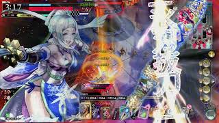 WLWプレイ動画 深雪乃199