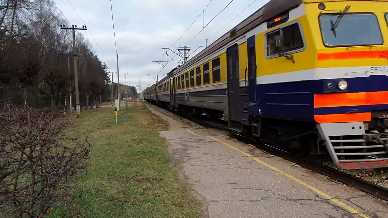 Электропоезд ЭР2-1317R