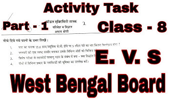 Model Activity Task Class - 8 Part -1 Environment Science(परिवेस व विज्ञान) E.V.S||V V M Education