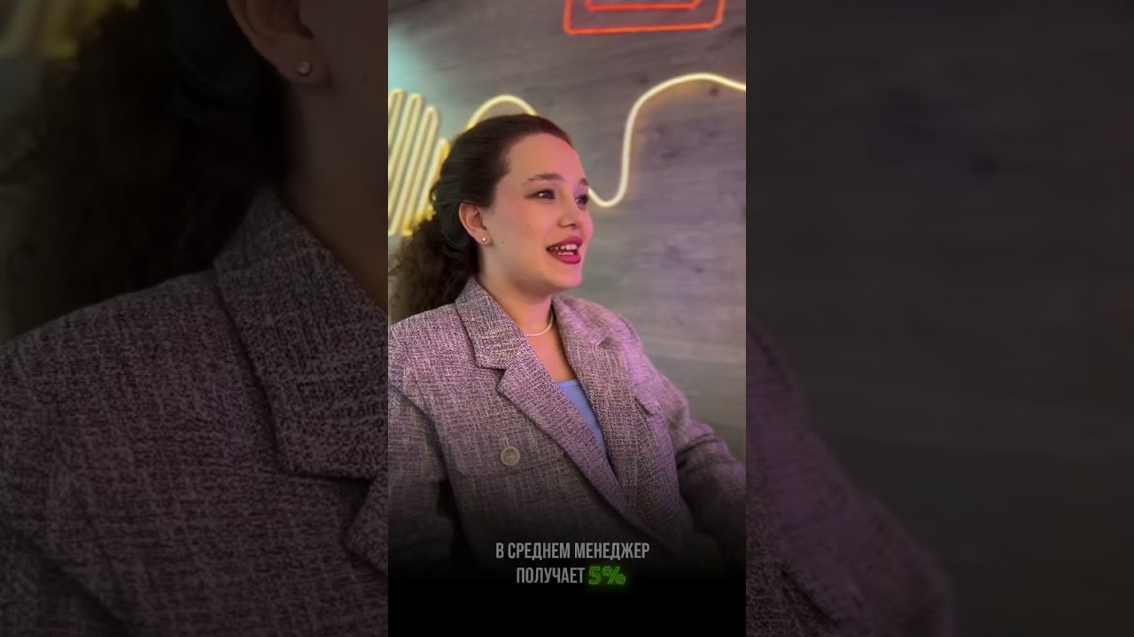 Бесплатный вебинар «Как с 0 освоить профессию менеджер маркетплейсов и выйти на доход 50-120к/мес»