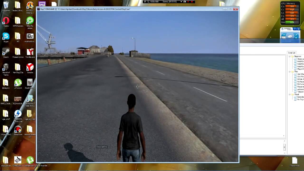 Dayz standalone Чит на спаван лута | Doovi - 1280 x 720 jpeg 85kB