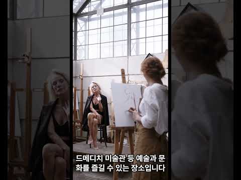 이탈리아 추천 여행지
