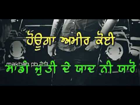 By labh heera song ? status whatsapp | Latest Punjabi Songs | New Punjabi Songs