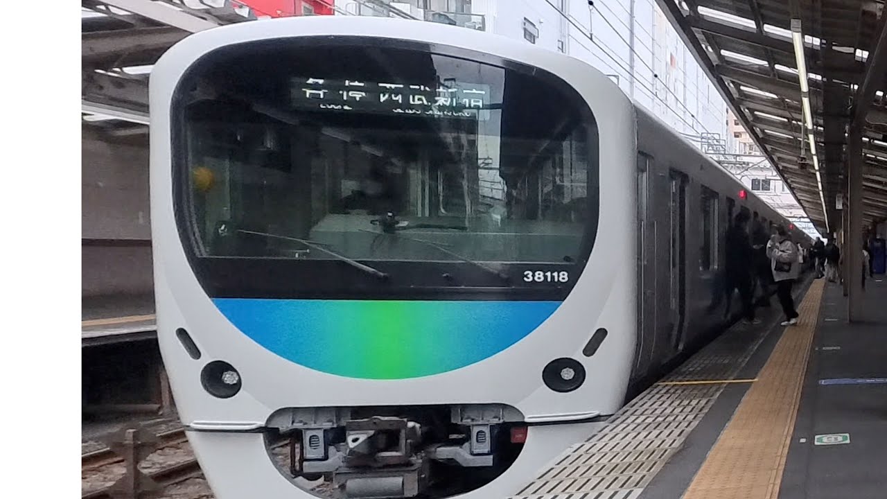 [Front view-4K] Kumegawa⇒Kodaira (Seibu-shinjuku line - February 17, 2026)