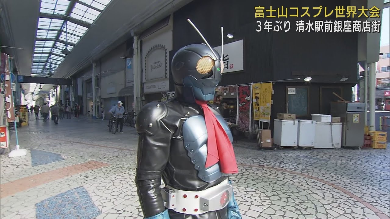 仮面ライダー コスプレ】新品 仮面ライダーV3ソードフォーム 特撮仕様