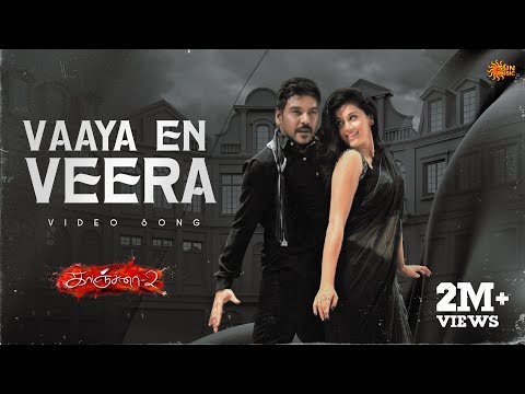 Vaaya En Veera - Video Song | Kanchana 2 | Raghava Lawrence | Taapsee | Sun Music