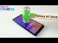 Samsung Galaxy A7 2018 Gorilla Glass Screen Scratch Test