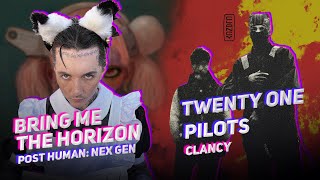 Bring Me The Horizon | Twenty One Pilots | Knocked Loose // дайджест #52