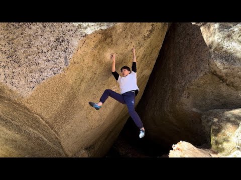 Floatin V16