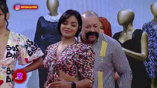 El Gusto Con Las Muñecas - El Reperpero