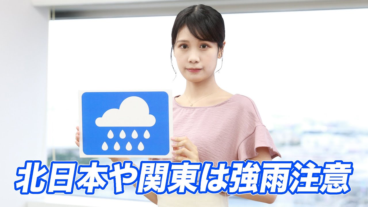 国際風水氣学協会 天禄乃殊 国際風水氣学協会 天禄乃殊