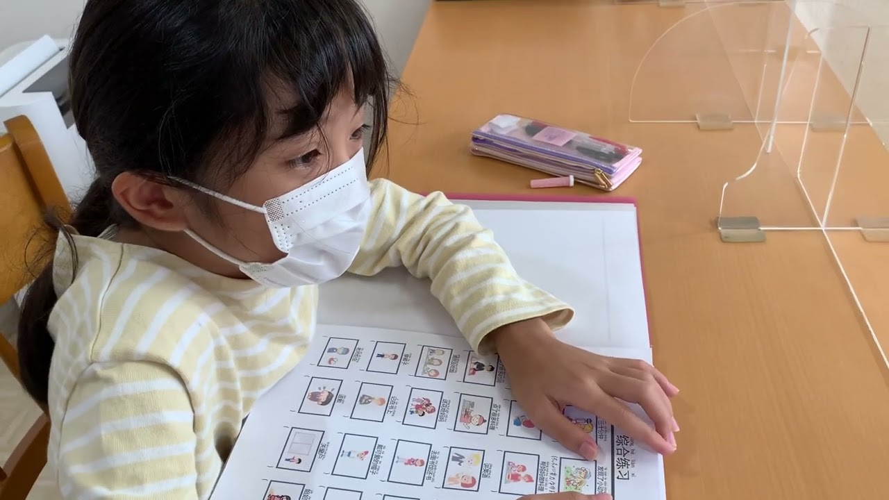 【中国語版】幼小街接听话教程 3冊セット 幼児学習たテキスト 日本人の子供向け中国語教科書 | 中国語学習サポート チャイサポ