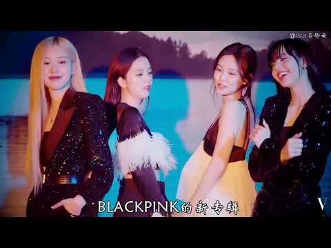 shut down将会是BLACKPINK的告别曲吗？她们会和YG续约么？