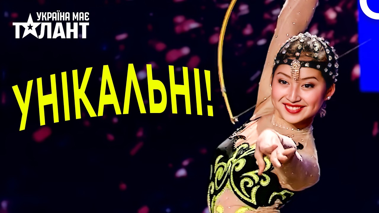 Добірка Найбільш Незвичайних Талантів На Шоу | Україна Має Талант