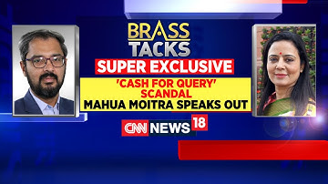 Super Exclusive: Mahua Moitra On Cash For Query | Mahua Moitra Interview | Cash For Query Scandal