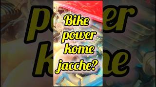 Spark Plug Gap Setting 🔧 | Wrong Gap = Low Power 😱 | Bike Tips #shorts#sparkplug