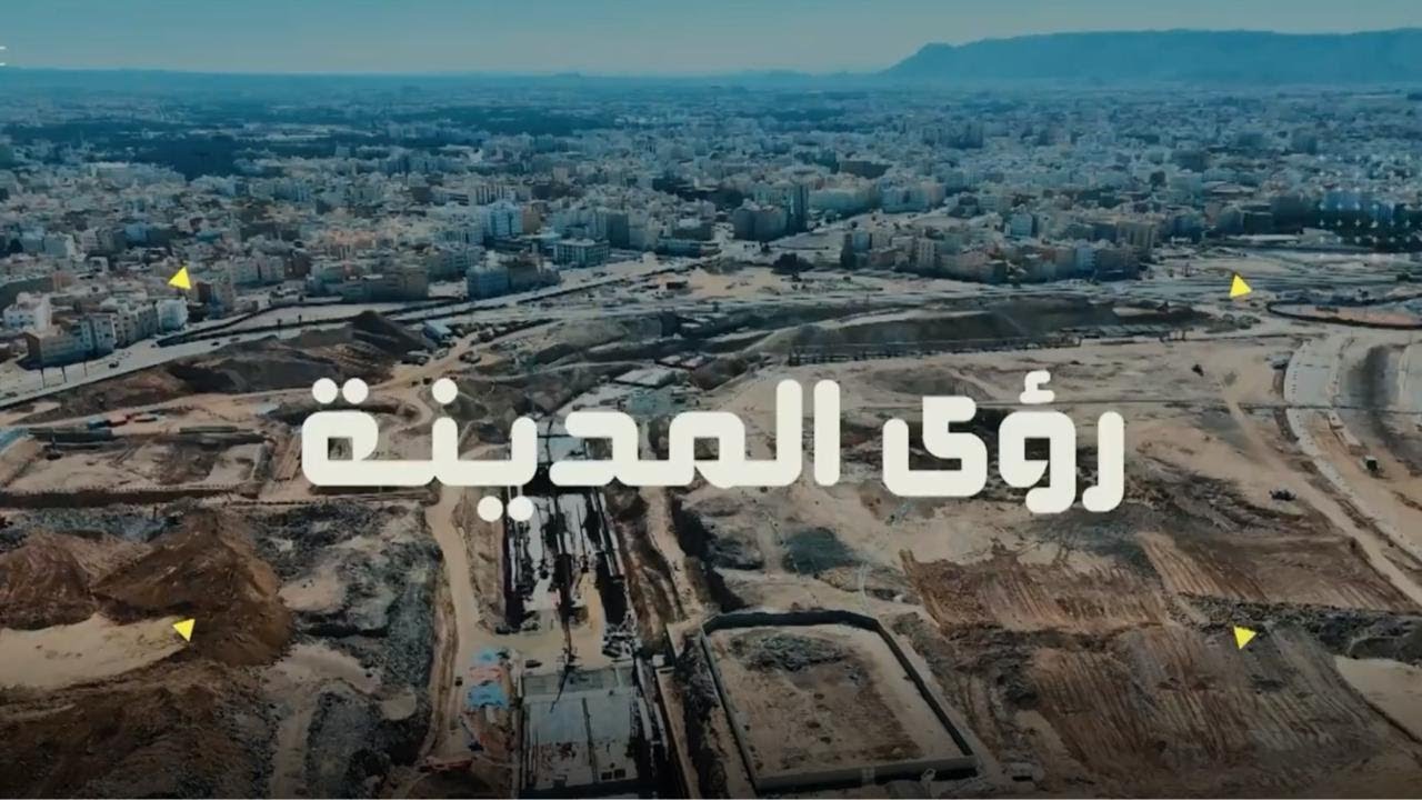 المشروع | مشروع 