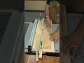ملك السدايب Thin Strip Maker Woodworking Jig
