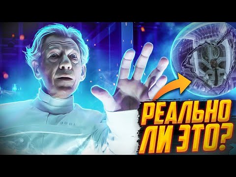 Видео: Может ли магнето убить росомаху?