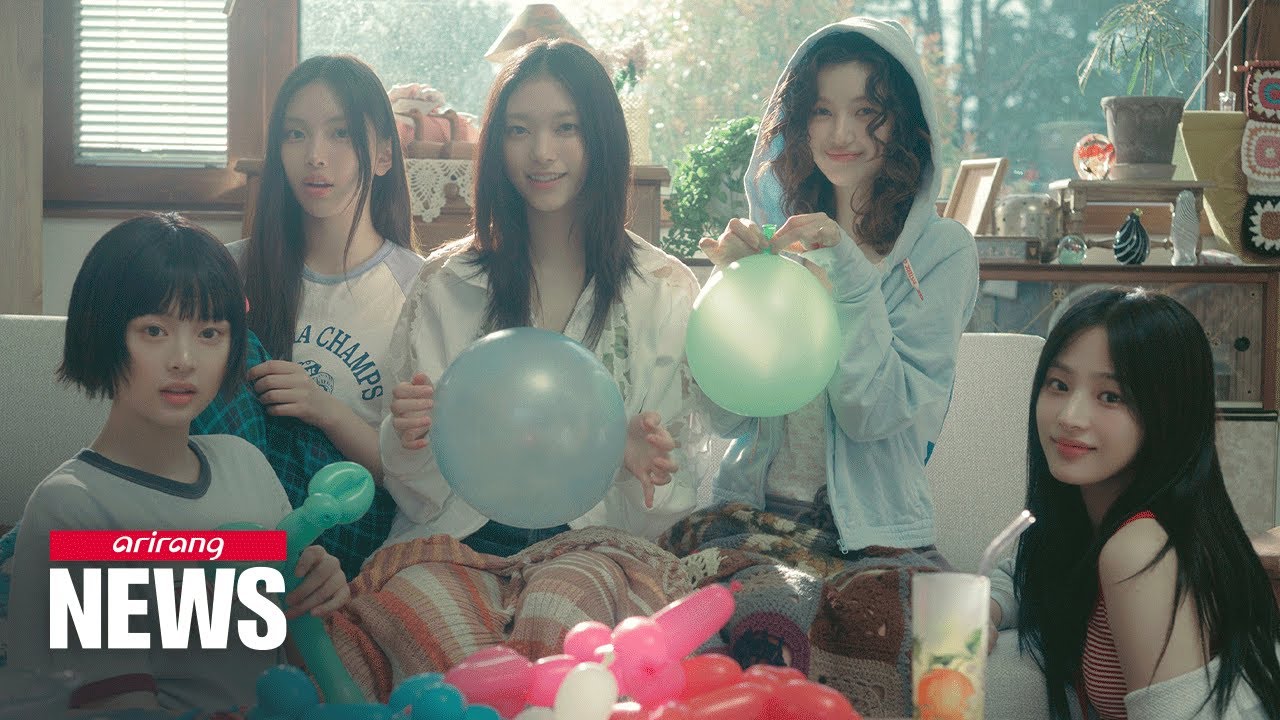 NewJeans How Sweet Bubble Gum 全員とミンジ NewJeans How Sweet Bubble Gum 全員とミンジ NewJeans 'How