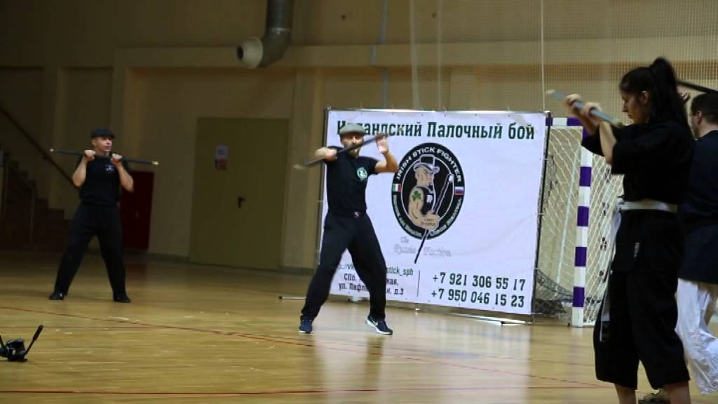 Ирландский палочный бой