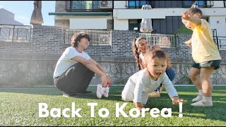 We Are... Back To Korea With Big Changes ❤️🇰🇷