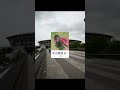 Ado STADIUM LIVE 2026「Ao」2026.7.4
