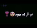 قصيدة ع الام روعه كرار الكربلائي امك اذا عدله داريه حالات واتس اب تصميم شاشة سوداء 