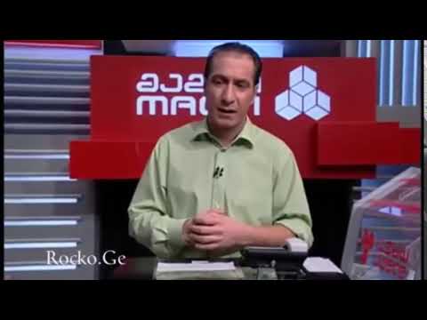 იდი ნახუი შენი გამზდელი მოვტყან შენი2